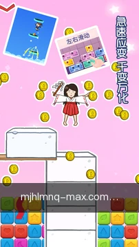 智能陪练提示