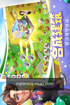 新手速成课