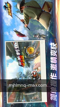 跨端进度同步