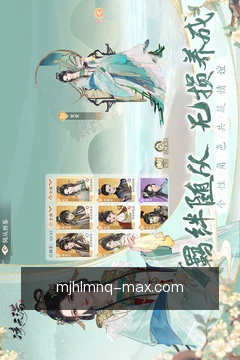 麻将胡了模拟器随身工具