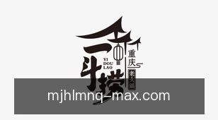 麻将胡了模拟器