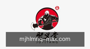麻将胡了模拟器