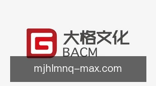 麻将胡了模拟器