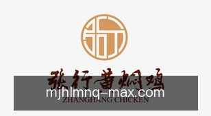 麻将胡了模拟器